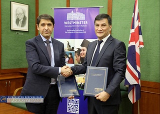 Подписан меморандум между Центробанком Узбекистана и Международным Вестминстерским университетом в городе Ташкенте