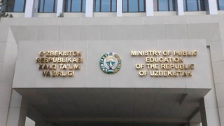 МНО: вынесен на обсуждение проект передачи некоторых государственных школ частникам