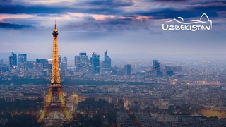 Дар Париж форуми сайёҳии Ӯзбекистон баргузор мегардад