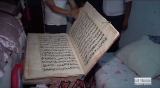 Ziyoratgohdan o‘g‘irlab ketilgan Qur’oni Karim qo‘lyozmasining nusxasi topildi