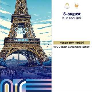 Bugun Islom Bahromov gilamga chiqadi