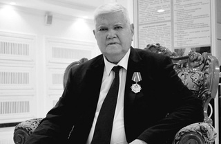 Наука страны понесла тяжелую утрату