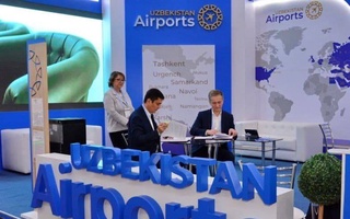 В аэропортах Узбекистана внедрят мультипортовую систему управления