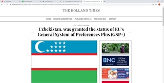 “The Holland Times”: Ўзбекистон ЕИ Умумлаштирилган имтиёзлар тизимининг бенефициар мамлакати мақомини олди