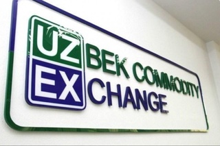 Харид қилинган ларнинг  95 фоизи озиқ-овқат маҳсулотлари ва минерал ўғитлар ҳиссасига тўғри келади