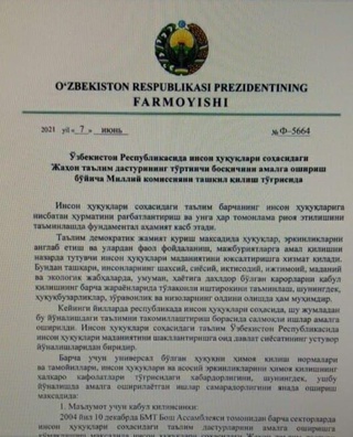 Inson huquqlari sohasidagi Jahon ta'lim dasturini amalga oshirish bo'yicha Milliy komissiya tuzildi.