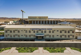 Предприятия АО «НГМК» служат развитию промышленности в сельских территориях Навоийской области