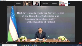 Положено начало сотрудничеству