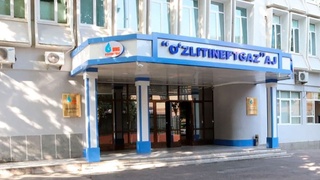 «Нефть ва газ конларини ишлаб чиқиш ва ишлатиш» мутахассислиги бўйича Ихтисослаштирилган илмий кенгаш ташкил этилди