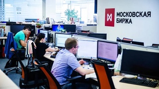 Московская биржа начинает торги узбекским сумом