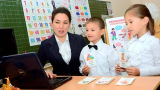 На гребне событий, в эпицентре перемен