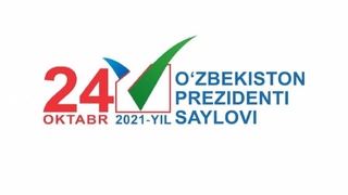 Мнение международных наблюдателей: «Демократические реформы в Узбекистане сегодня приносят свои плоды»