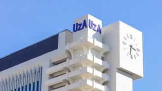 Ўзбекистон ахборот агентлиги 30 ёшга тўлди!