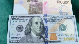 Упрощено осуществление валютных операций