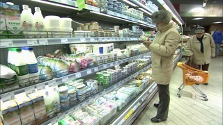 Назорат хариди қандай ўтказилади?