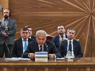 Делегация Узбекистана приняла участие в четвертой встрече министров внутренних дел стран - членов ОЭС