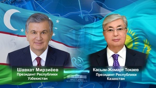 Uzbekistan, Kazakhstan Presidents hold a phone call