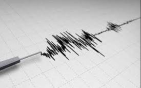 Andijon viloyatida zilzila kuzatildi