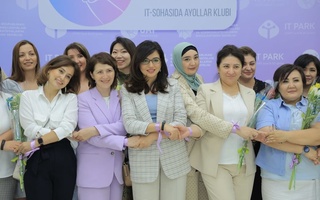 Әйелдерді ақпараттық технологиялар саласына тартуға бағытталған жаңа жоба іске түсірілді