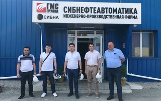 «Узбекнефтегаз»: налаживаются кооперационные связи с промышленными предприятиями Тюменской области