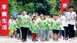 Хитой семизликка қарши ноёб усул билан курашади