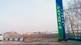 «Payariq claster» МЧЖ манипуляцияли ҳаракатлар содир этди