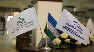Ўзбекистон ипотекани қайта молиялаштириш компанияси ўз фаолиятини бошлади