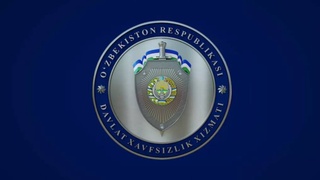 СГБ пресекла деятельность майнинговой фермы в Навоийской области