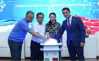 В Навоийской области дан официальный старт строительству Узбекско-китайского технологического парка лекарственных технологий