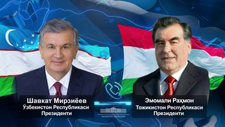 Лидеры Узбекистана и Таджикистана провели телефонный разговор