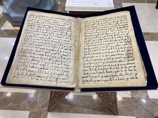 "Katta Langar Qurʼoni” qoʻlyozmasi qachon yaratilgan?