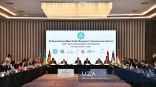 Состоялась Генеральная ассамблея Тюркской торгово-промышленной палаты