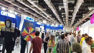 Representatives of textile and leather industries of Uzbekistan will take part in a major exhibition in Cairo