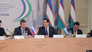 Состоялся II Форум межрегионального сотрудничества между Узбекистаном и Россией