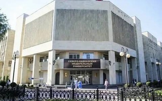 В Самарканде откроется Центр российского образования