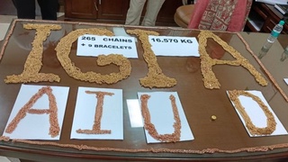 Деҳли аэропортида Тошкентдан катта миқдорда тилла олиб келаётган икки ўзбекистонлик қўлга олинди