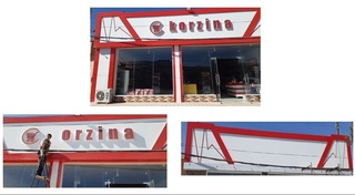 Машҳур бренд номидан ноқонуний фойдаланилган