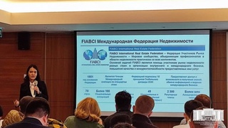 The RED Tashkent conference for investors and developers was held in Tashkent