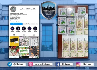 Kuchli taʼsir qiluvchi dorini ozdiruvchi vosita deb aldab sotayotganlar qoʻlga olindi