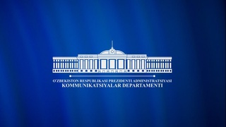 Бугун Президент Шавкат Мирзиёев тадбиркорлар билан очиқ мулоқот ўтказади