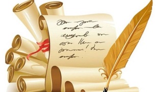 Конкурс сочинений на тему «Праздник весеннего равноденствия - особый день народов мира»