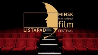 «Илҳақ» фильми халқаро кинофестиваль дастуридан ўрин олди