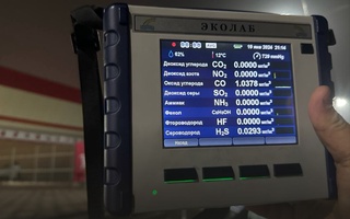 Toshkentdagi atrof-muhitga taʼsir koʻrsatuvchi korxonalar faoliyati monitoring qilindi