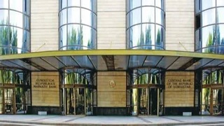 В Центробанке прошла встреча с представителями Всемирного банка