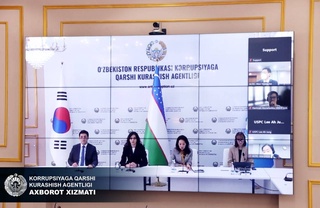 На основе корейского опыта будут улучшены возможности оперативного оповещения о фактах коррупции