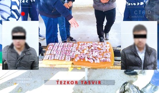 Psixofaol dorilarini yashirib tarqatayotgan “zakladchik“lar PPX xodimlari tomonidan ushlandi