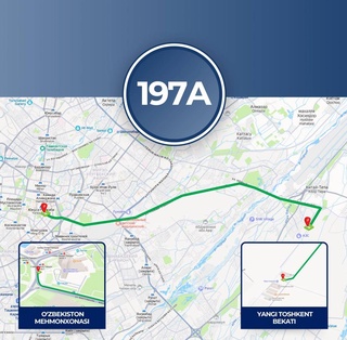 В Ташкенте с 12 октября запущен новый автобусный маршрут № 197