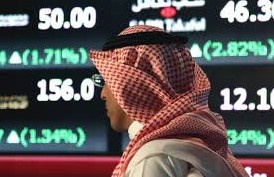 Saudiya Arabistonida eng yirik banklar birlashishga rozi bo'ldi