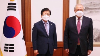 О встрече со Спикером Национальной Ассамблеи Республики Корея