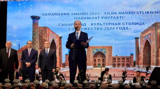 The program "Samarkand - the cultural capital of the CIS" started in Uzbekistan